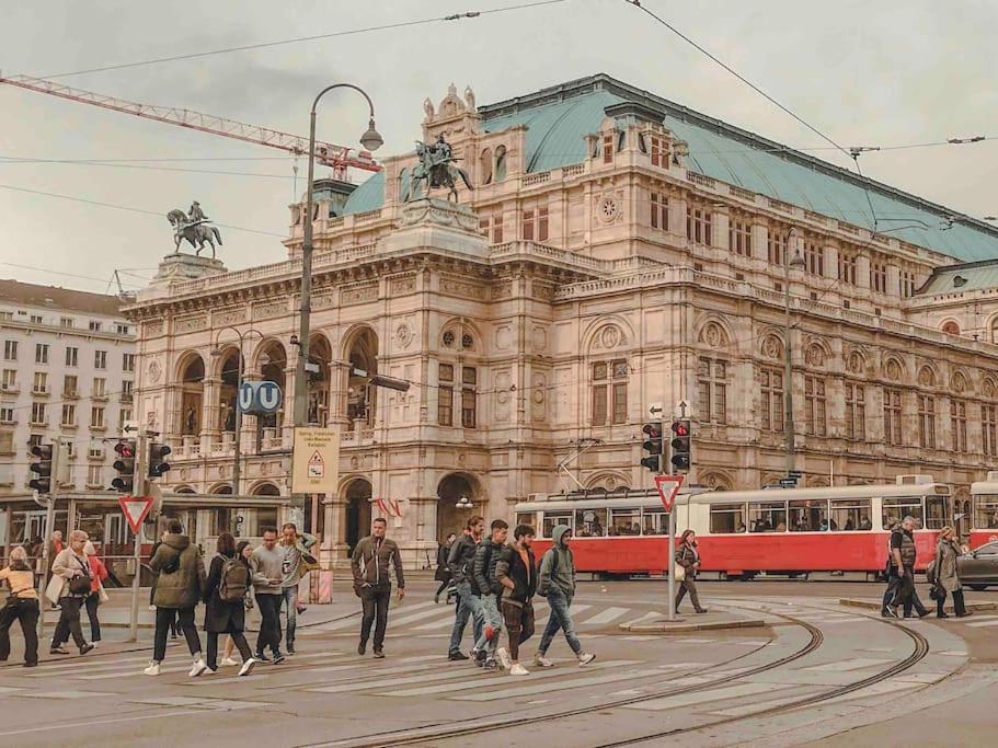 Vienna Citycenter+Terrace+Parking Экстерьер фото