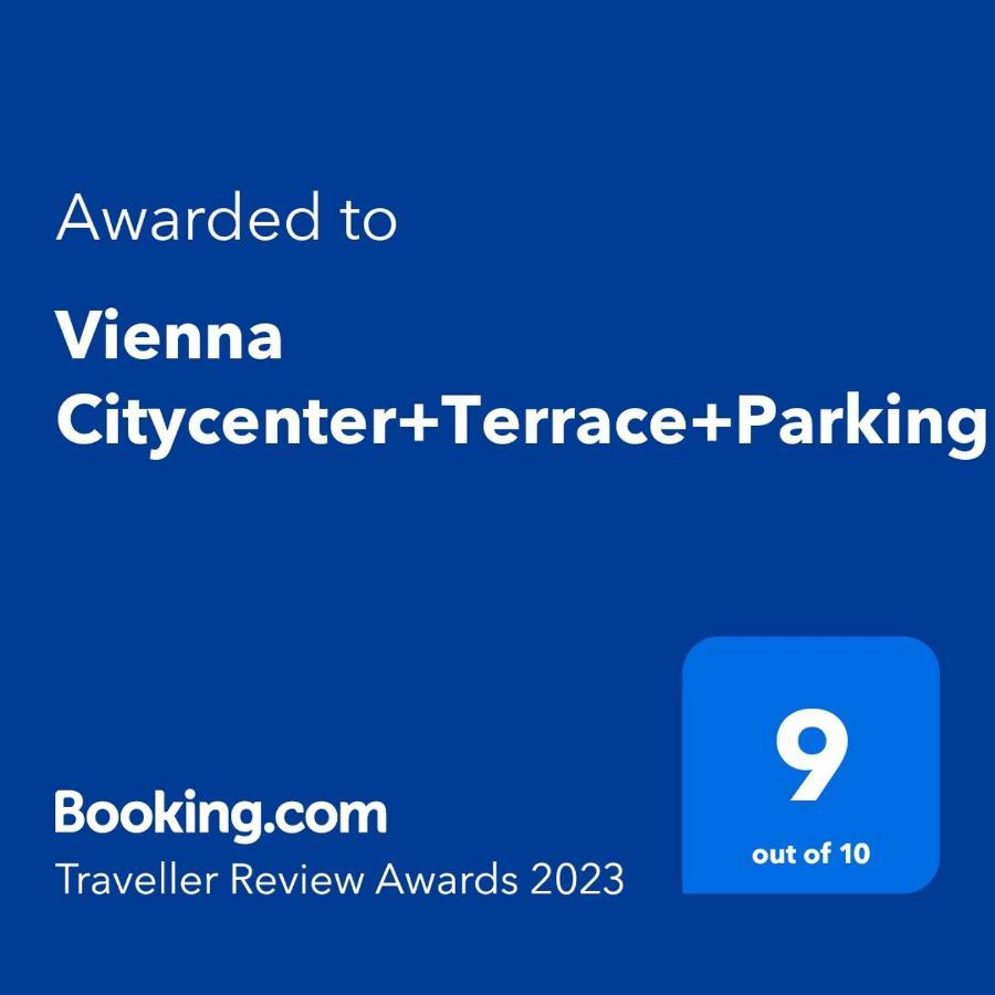 Vienna Citycenter+Terrace+Parking Экстерьер фото