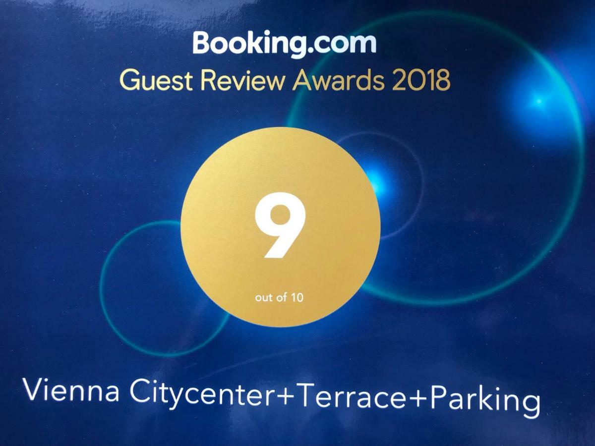 Vienna Citycenter+Terrace+Parking Экстерьер фото